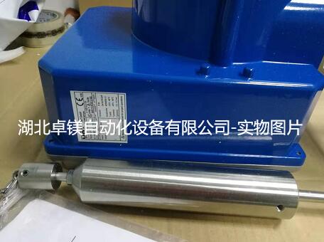 QQ截圖(tu)20220803174637