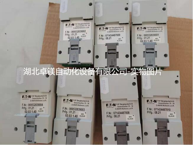 QQ截(jié)圖20220925130138