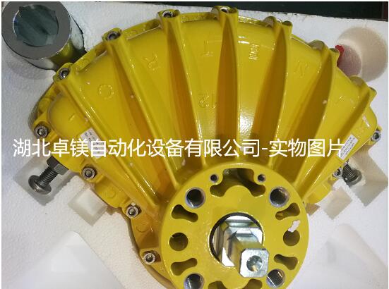 QQ截圖(tú)20220803211327